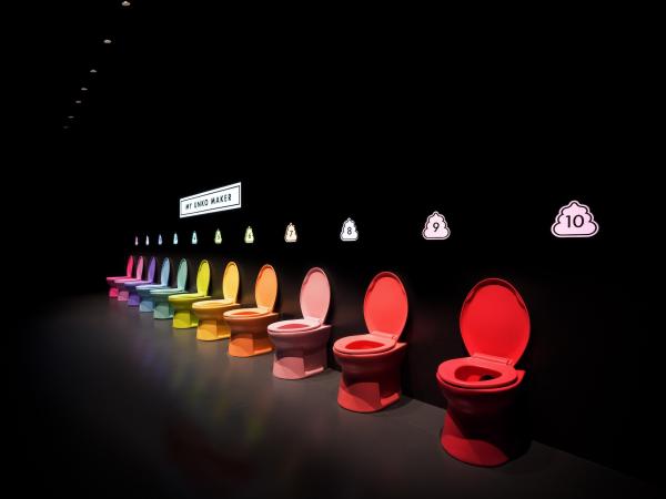 “MY UNKO MAKER,” which creates your poop companion to accompany you around the museum.