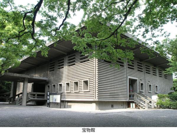 熱田神宮宝物館 外観