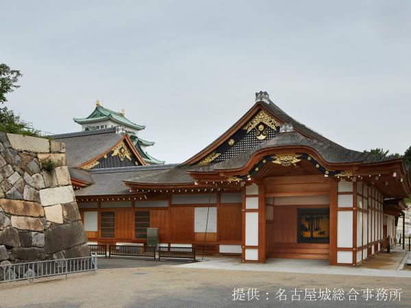 ・Cung điện Honmaru