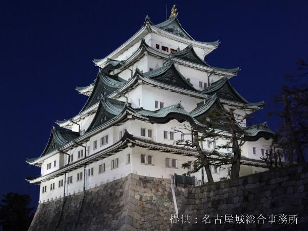 Nagoya Castle