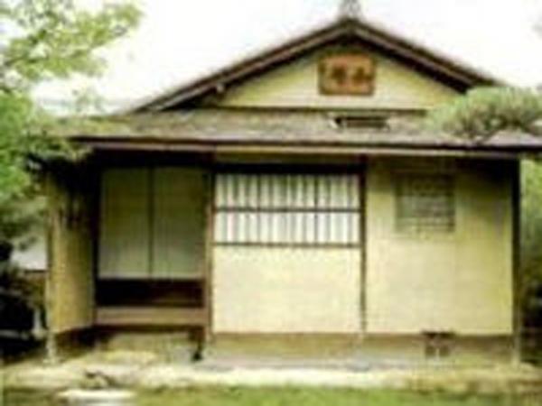 有樂苑 國寶茶室如庵 名古屋旅遊官方網站visit Nagoya 有樂苑 國寶茶室如庵 名古屋旅遊官方網站visit Nagoya