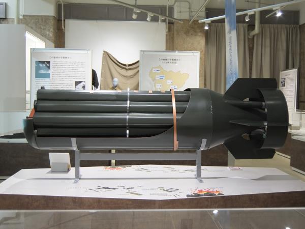 愛知・名古屋 戦争に関する資料館 | 【公式】名古屋市観光情報