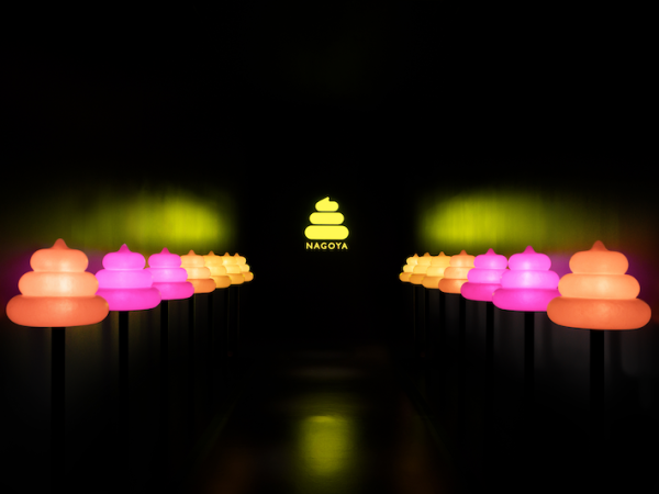 Let’s walk the road that leads to the world of poop: “A Thousand Poops”