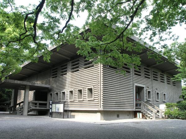 熱田神宮宝物館 外観