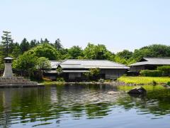 Shirotori Garden