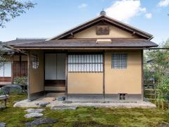 Japanese Garden Urakuen (National Treasure Tea House Joan)