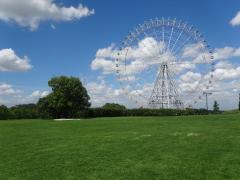 愛·地球博紀念公園（Morikoro公園）