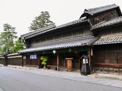 Hattori Family Residence (Arimatsu)