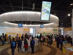 Nagoya City Environmental Education Center [ECOPAL NAGOYA]