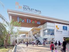 Mitsui Outlet Park Jazz Dream Nagashima