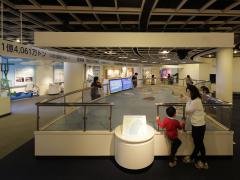 Bảo tàng biển Nagoya Maritime Museum