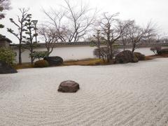 Kiyosu Castle