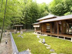 Yagotosan Koshoji Temple