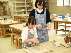 高浜市陶瓷器之里 瓷磚美術館