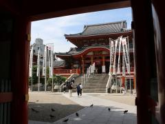 Osu Kannon Temple