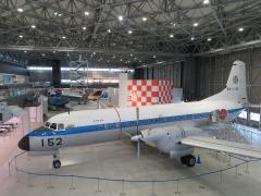 Aichi Museum of Flight