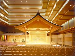 Nhà hát kịch Noh Nagoya