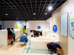 Metawater Nagoya Sewerage Science Museum