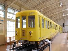 名古屋市市電・地鐵保存館 復古電車館