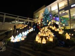 Hoshigaoka Terrace