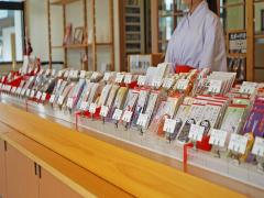 上野天満宮　授与品
