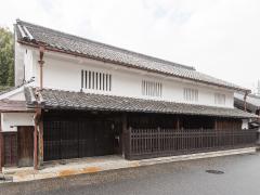 Tanahashi Family Residence (Arimatsu)