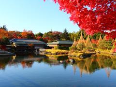 Vườn Shirotori