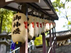 Arimatsu Tenmangu Shrine