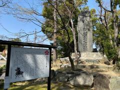 Fujigonensha (Arako Castle)