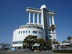 Bảo tàng biển Nagoya Maritime Museum