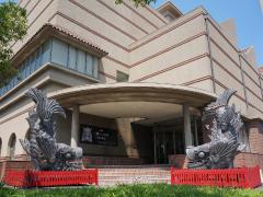 Kawara Museum of Takahama City, a Hometown of Ceramics