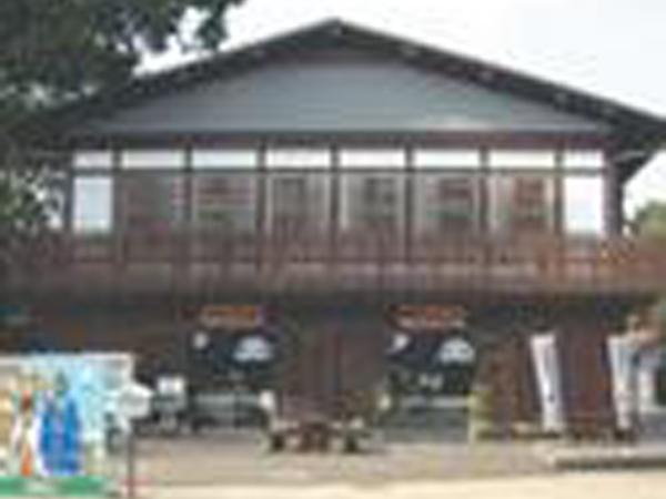 Cửa hàng tại Lâu đài Nagoya