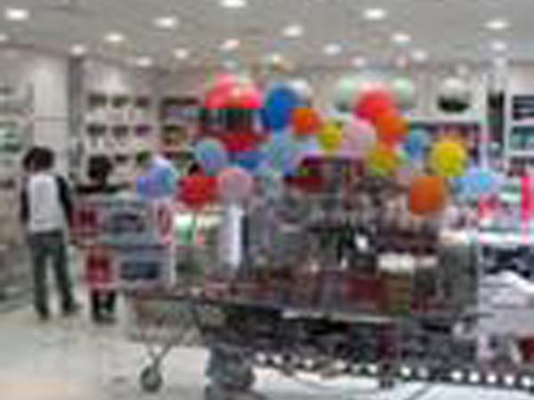 토요타산업기술기념관 뮤지엄숍