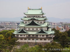 Nagoya Castle