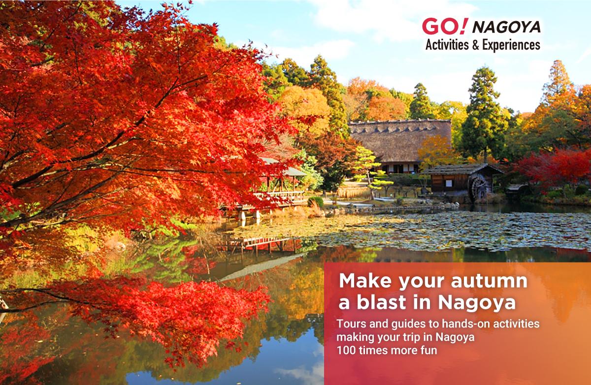 GO!NAGOYA Activities&amp;Experiences