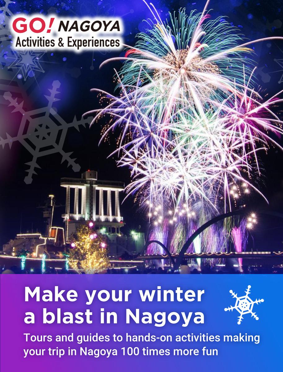 GO!NAGOYA Activities&amp;Experiences