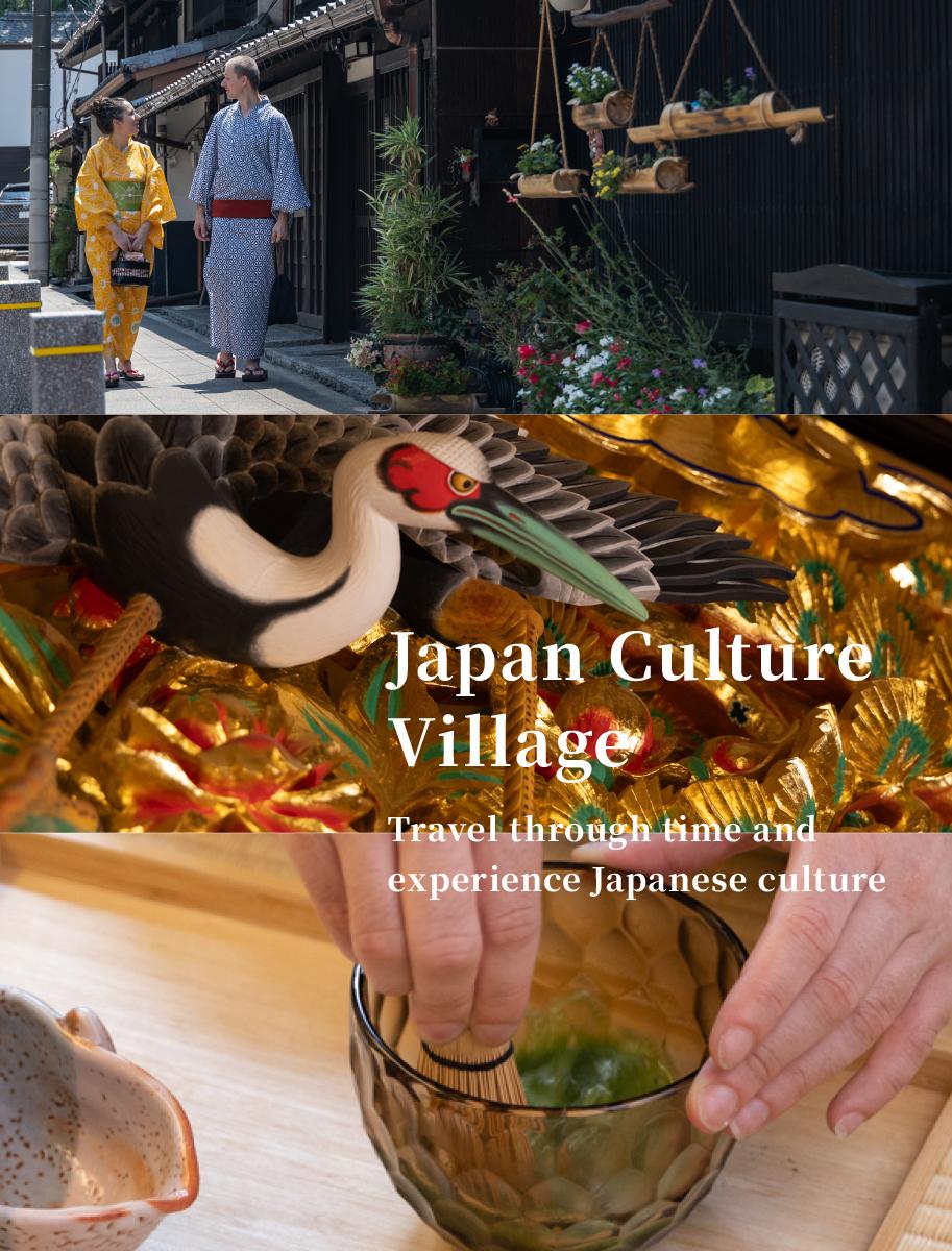 尾張徳川ワンダーランド（日本語なし：6言語あり）