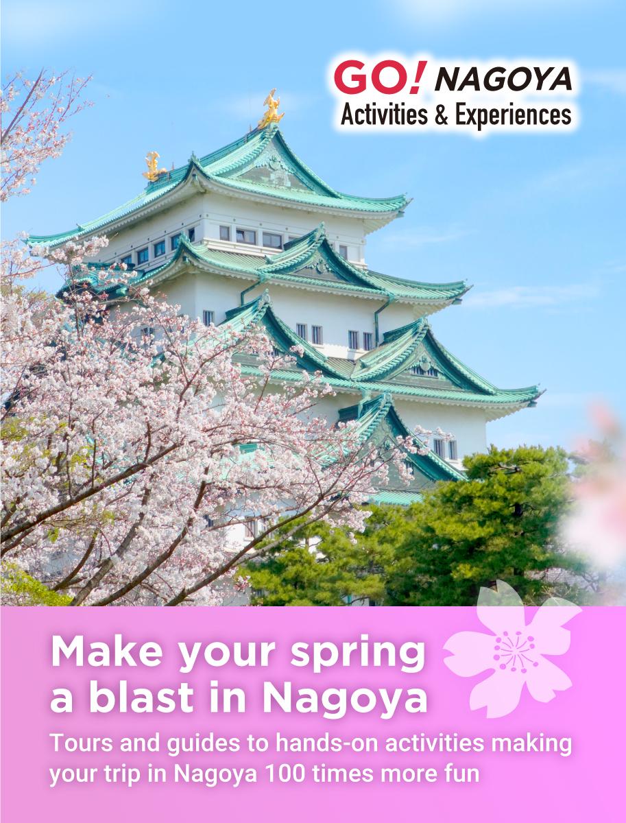 GO!NAGOYA Activities&amp;Experiences