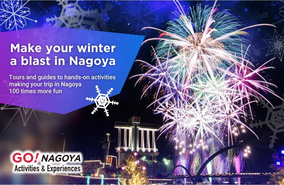 GO!NAGOYA Activities&amp;Experiences