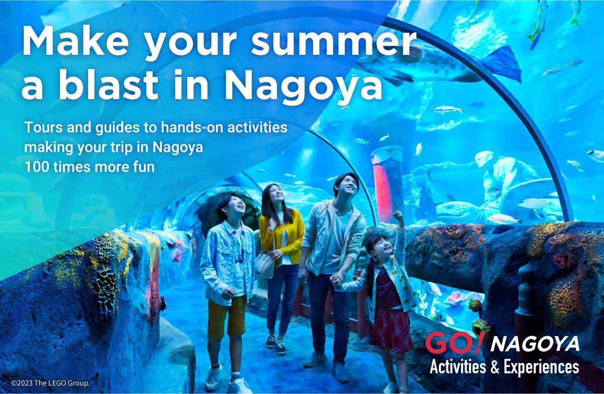 GO!NAGOYA Activities&amp;Experiences