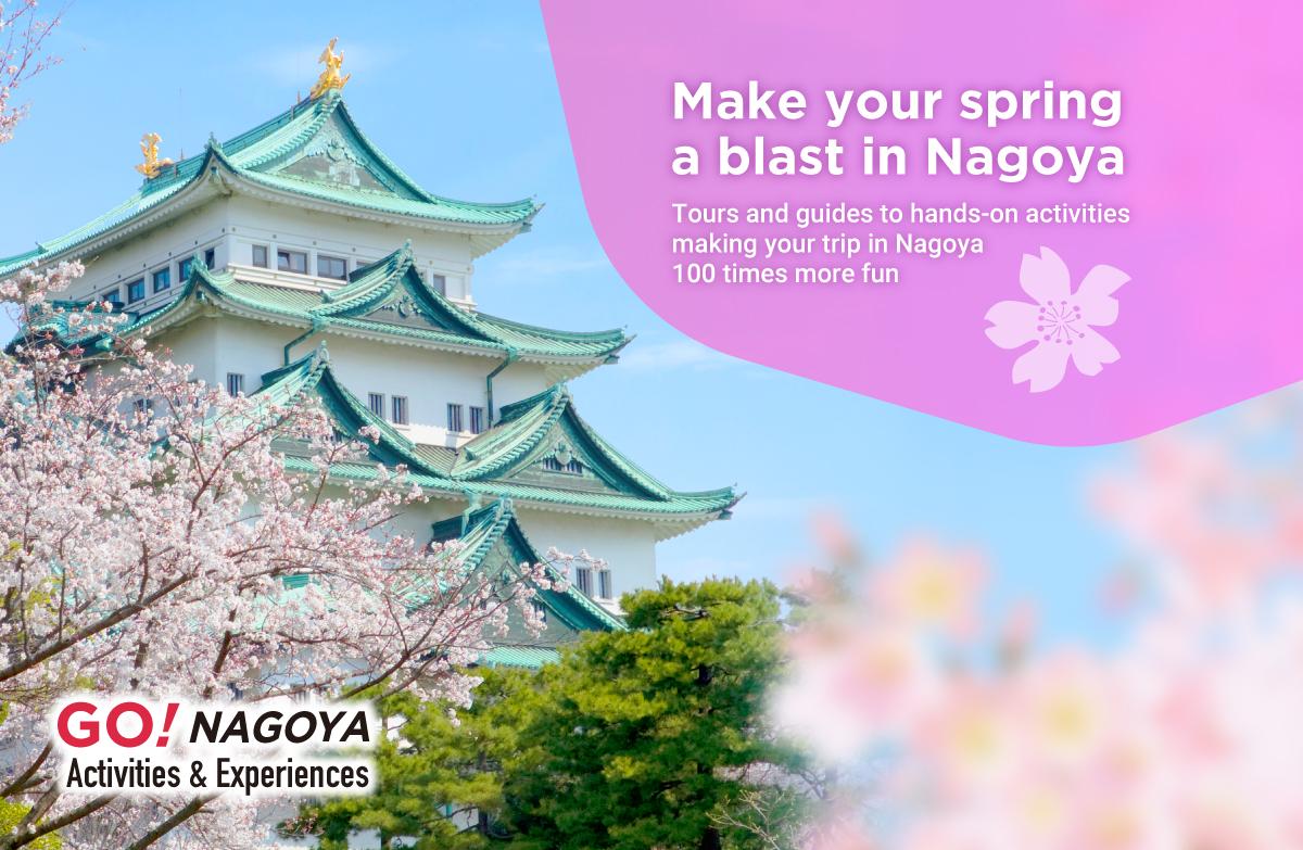 GO!NAGOYA Activities&amp;Experiences