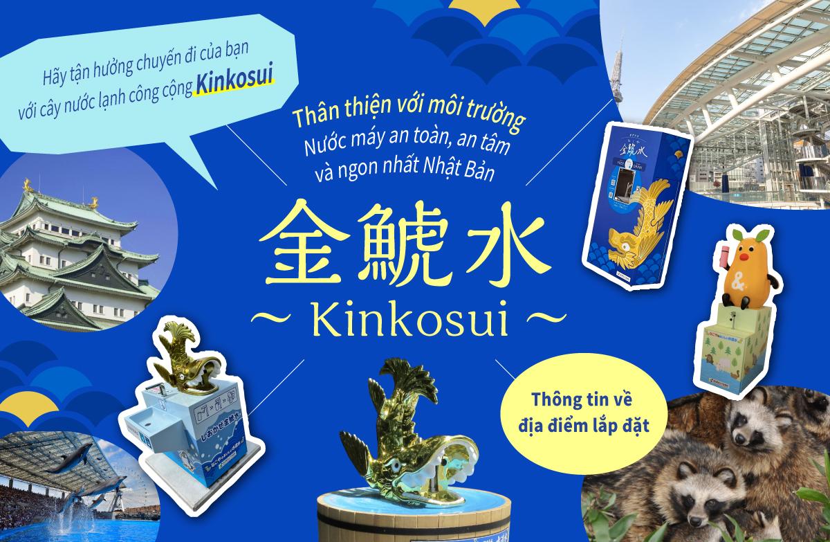 Thông tin về vị trí lắp đặt cây nước lạnh Kinkosui