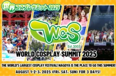 WORLD COSPLAY SUMMIT2025