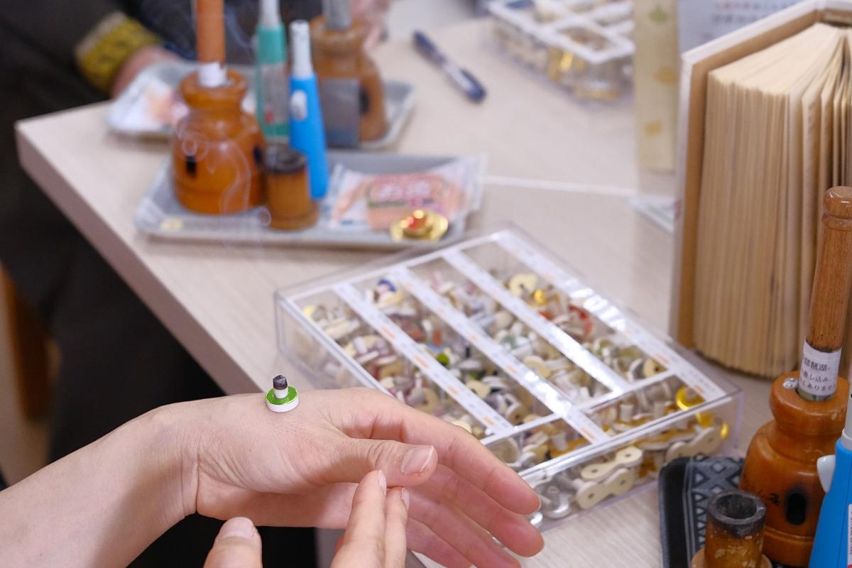 【東洋医学・お灸】”なんか不調”にお灸はいかが？「せんねん灸 」養生ツアー《入門編》