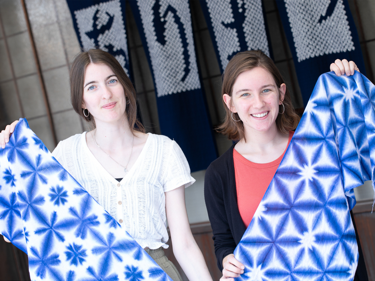 Arimatsu Shibori Experience