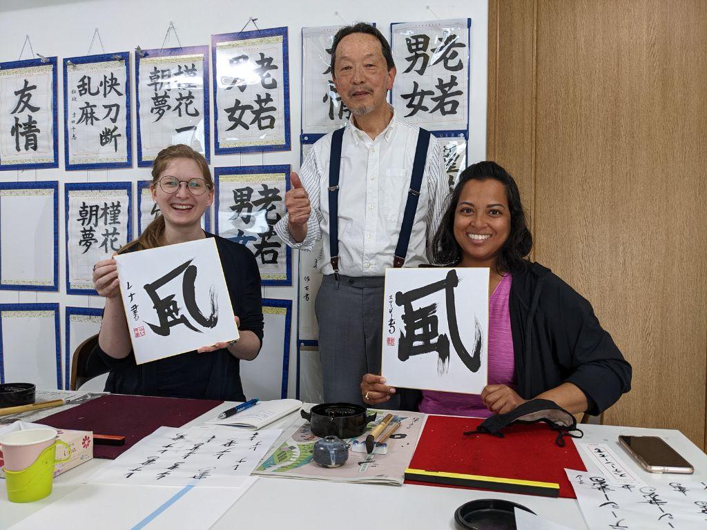 Introduction to Japanese Calligraphy in Nagoya