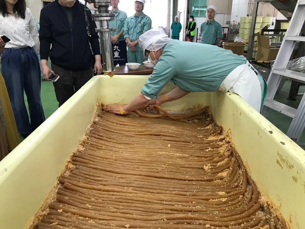 守口漬　工場見学
