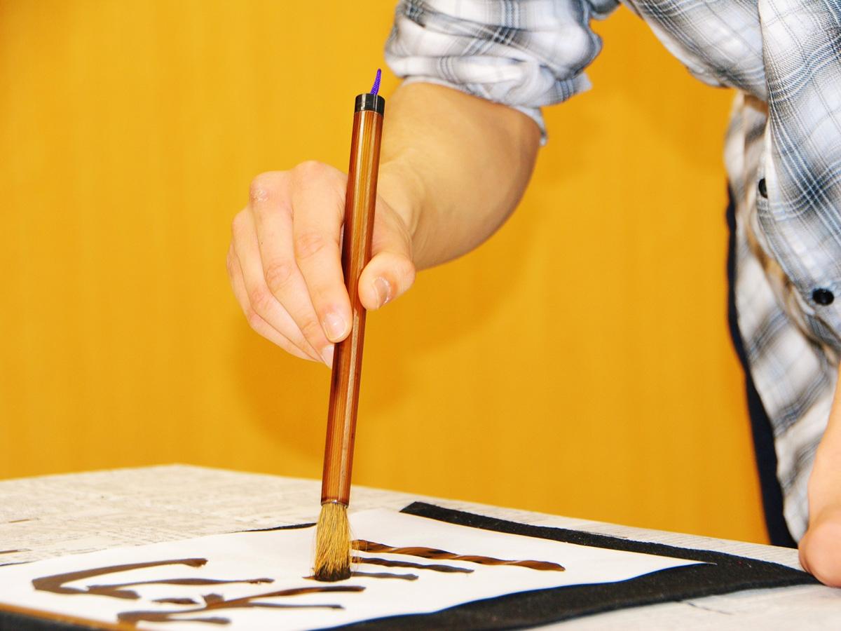 Nagoya Activity Tour