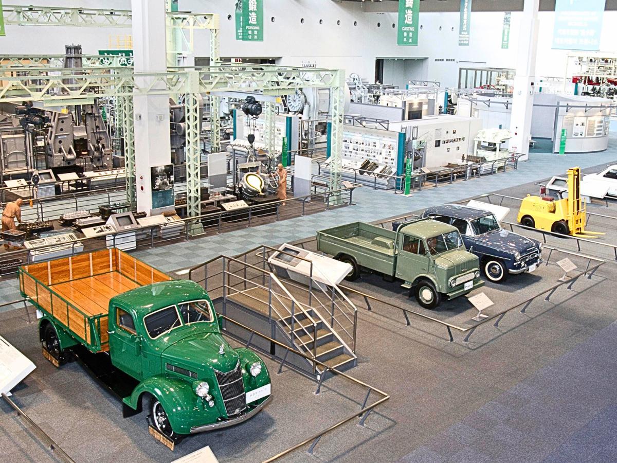 Toyota Commemorative Museum