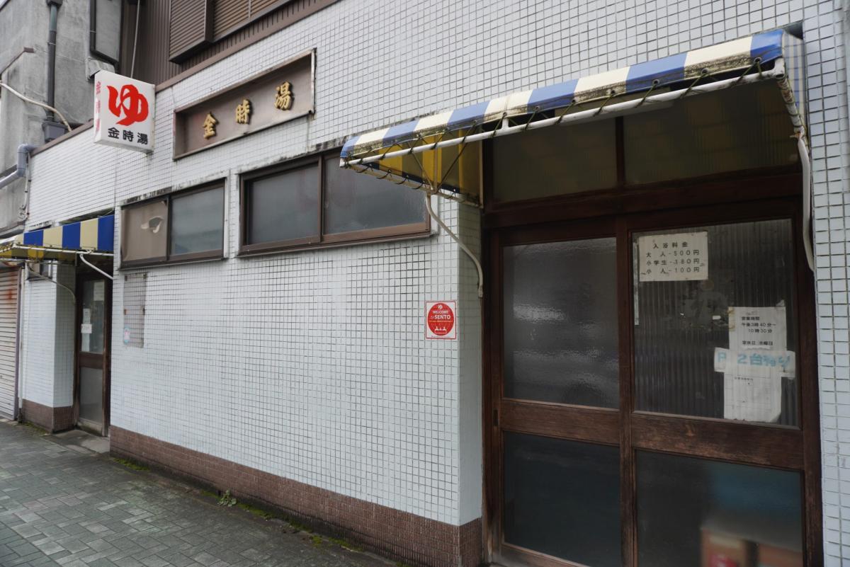 【昭和レトロ】消えゆく名駅西から大門地区の昭和風情。日々変わる景色と土地の記憶をまち歩きで巡る